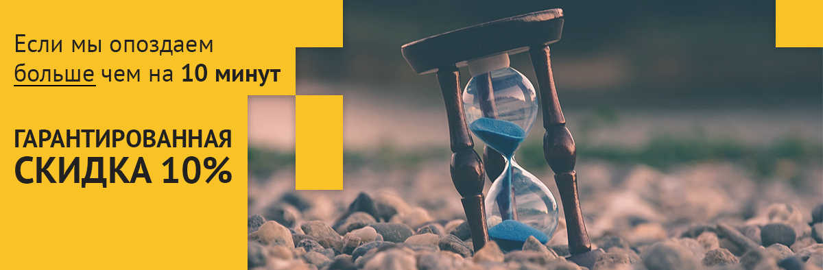 переезды грузчики москва